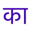 Marathi Hindi Tamil Books