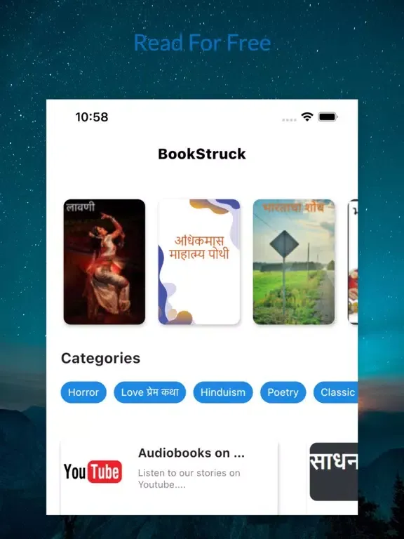 Marathi Hindi Tamil Books iPad 应用截图