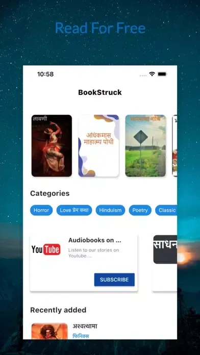 Marathi Hindi Tamil Books应用截图