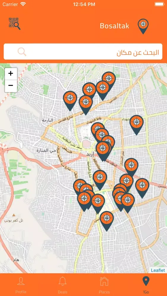 تصاویر Bosaltak