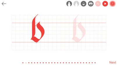 ภาพหน้าจอของ Gothic Fraktur