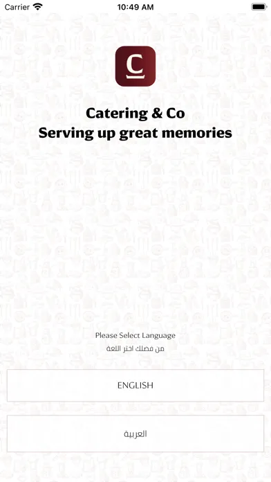 Catering & Co スクリーンショット