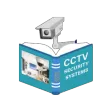Learn CCTV Systems at home