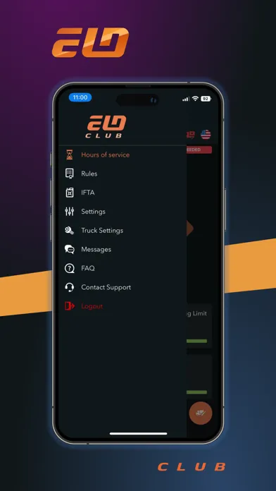 Скриншоты Club ELD