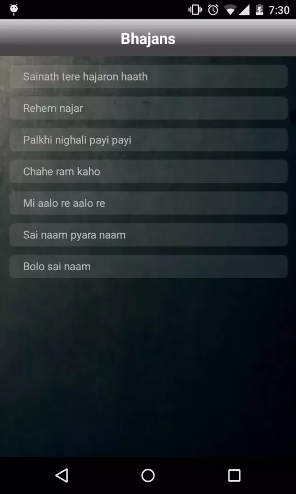Shri Sai Ram Screenshots