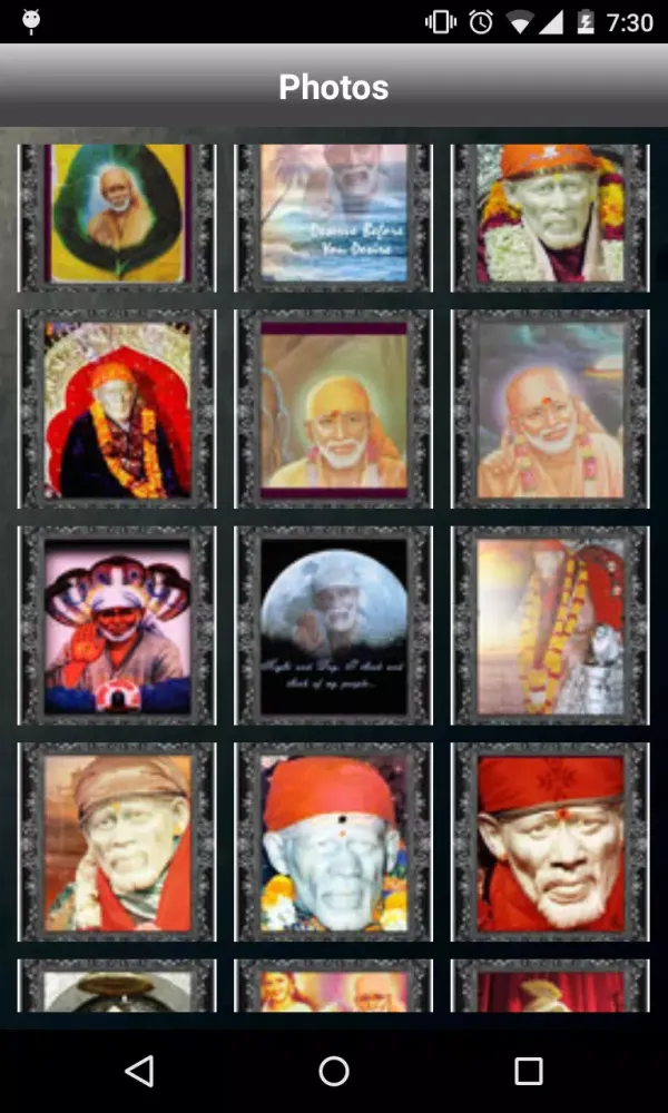 Shri Sai Ram Screenshots