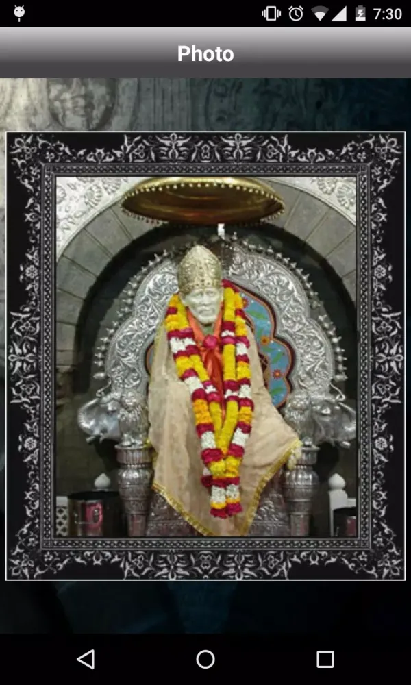 Shri Sai Ram Screenshots