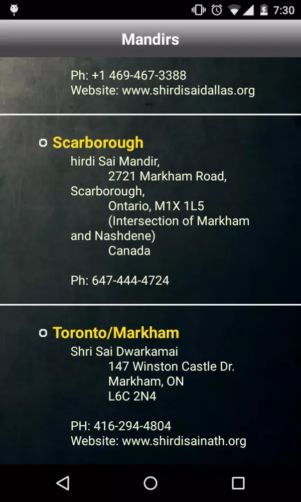 Shri Sai Ram Screenshots