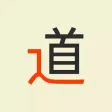 Bộ thủ tiếng nhật