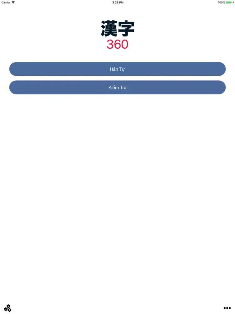 Ảnh chụp màn hình của Kanji iPad 