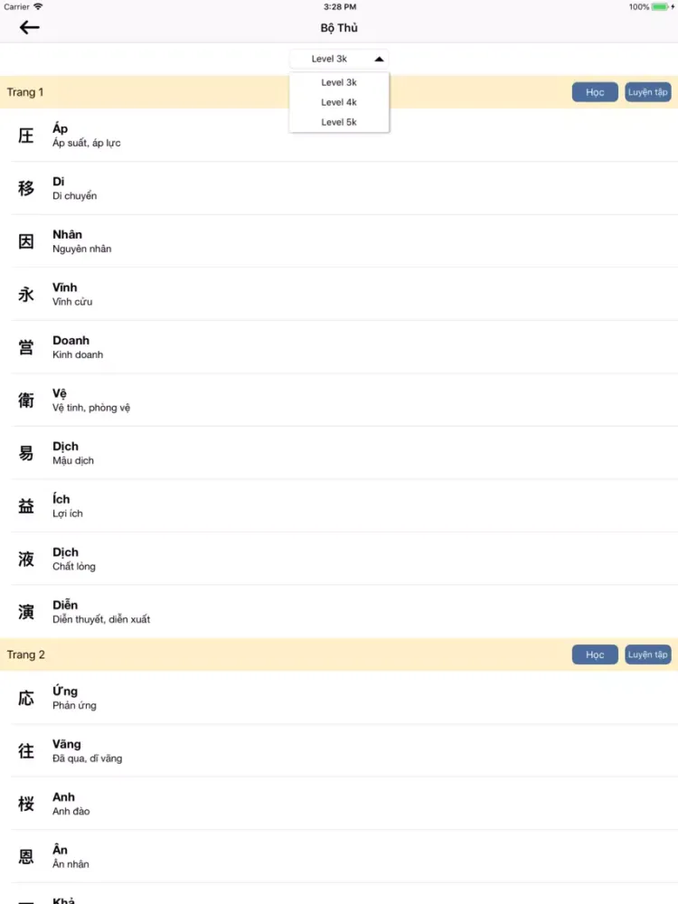 Ảnh chụp màn hình của Kanji iPad 