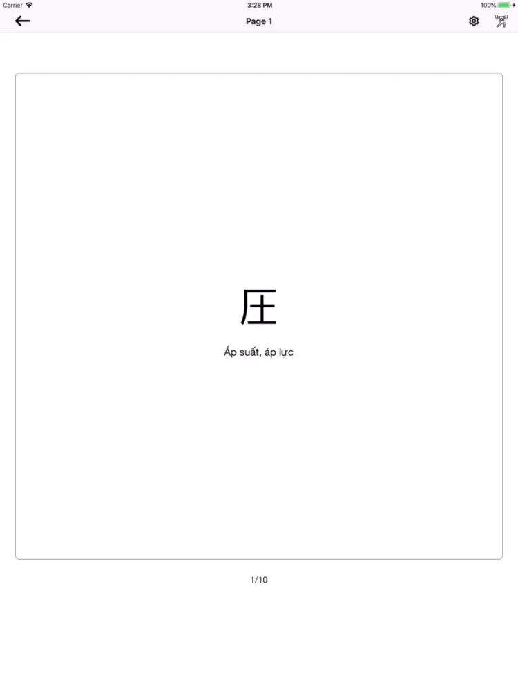 Ảnh chụp màn hình của Kanji iPad 