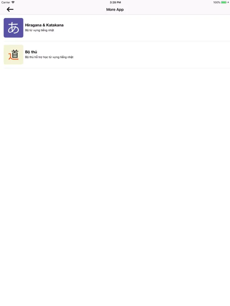 Ảnh chụp màn hình của Kanji iPad 