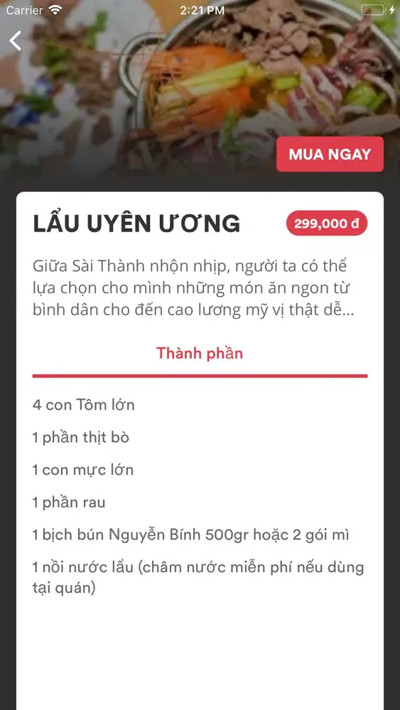 Lẩu tôm càng xiên應用截圖
