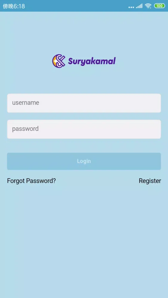 Suryakamal Screenshots
