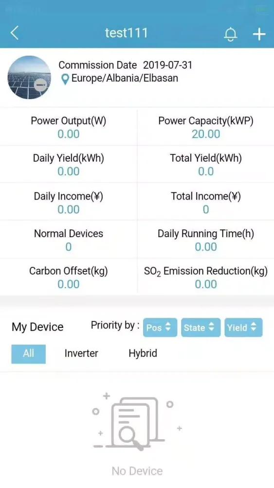 Suryakamal Screenshots