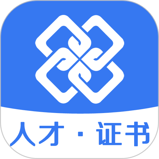 四库一平台 四库一平台