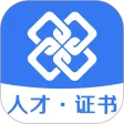 四库一平台