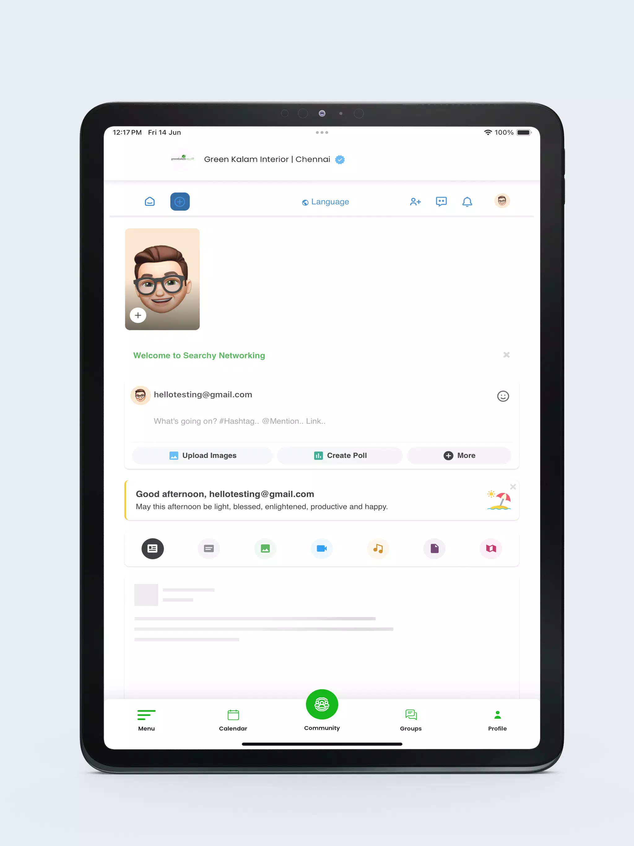 Green Kalam Screenshots