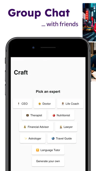 Craftchat应用截图