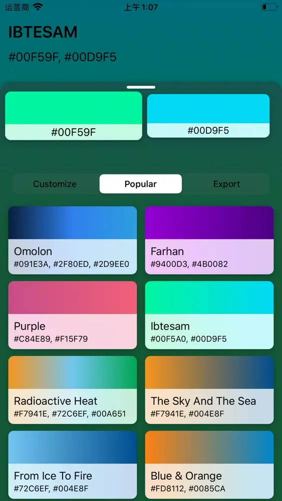 Capturas de pantalla de Gradient Photo Generator