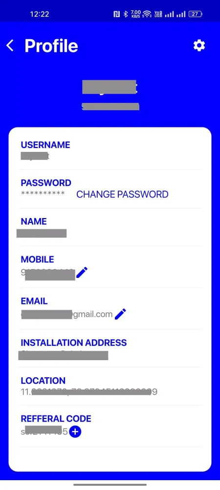 SKYNET MyApp应用截图