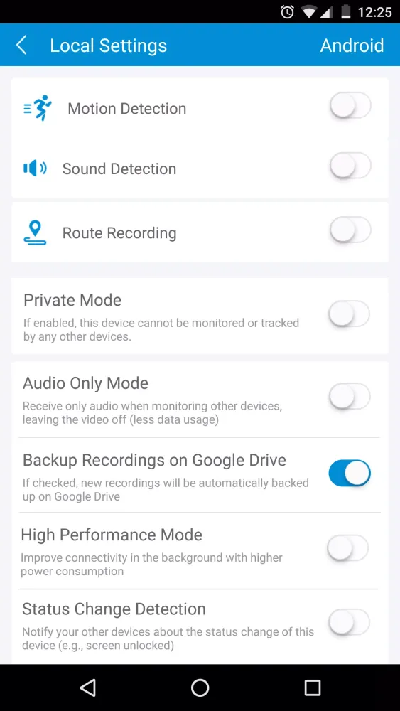 ภาพหน้าจอของ TrackView
