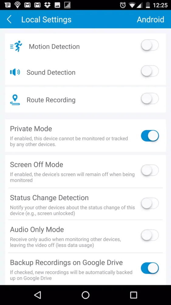 ภาพหน้าจอของ TrackView