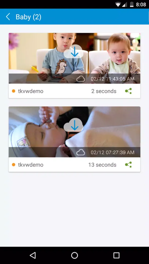 ภาพหน้าจอของ TrackView