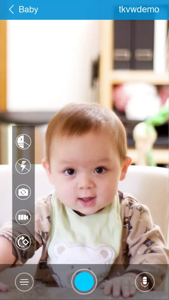 ภาพหน้าจอของ TrackView