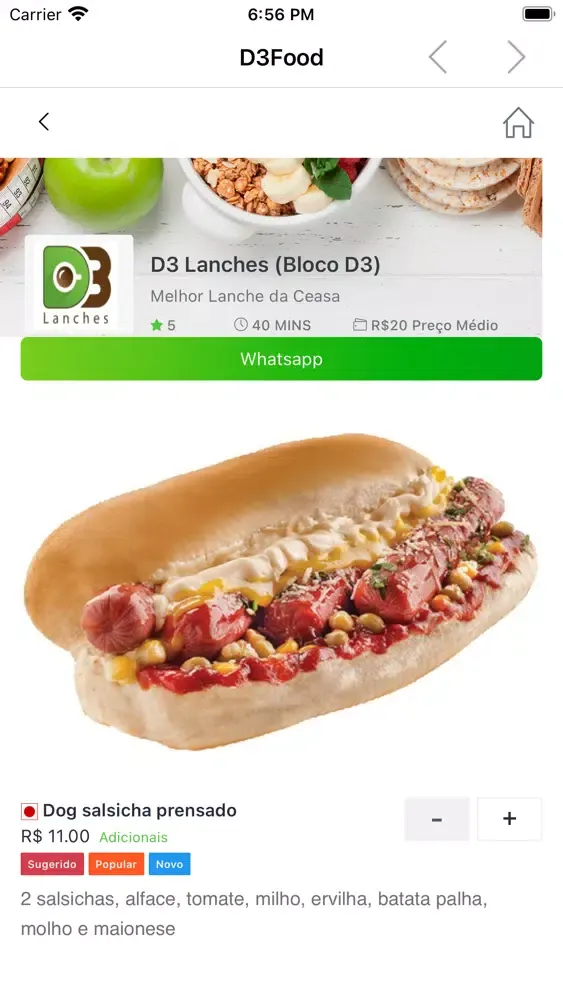D3FoodApp應用截圖