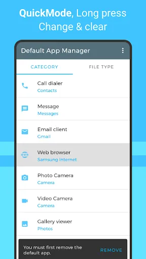 Default App Manager应用截图