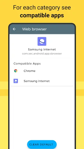 Default App Manager应用截图