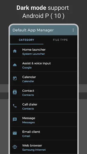 Default App Manager应用截图