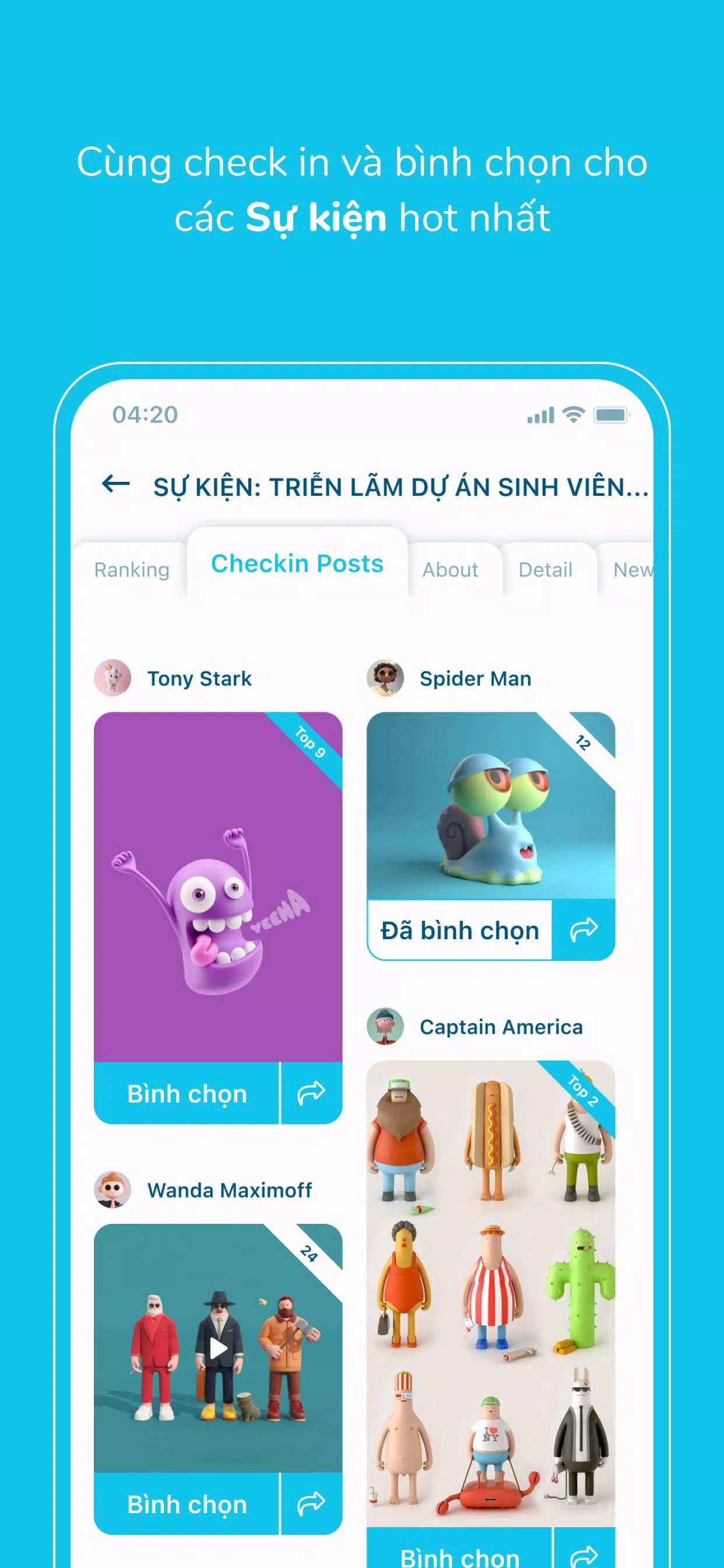 Snapble Screenshots