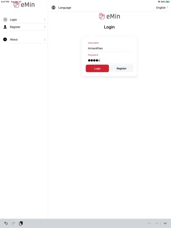 eMin iPad  سکرین شاٹس