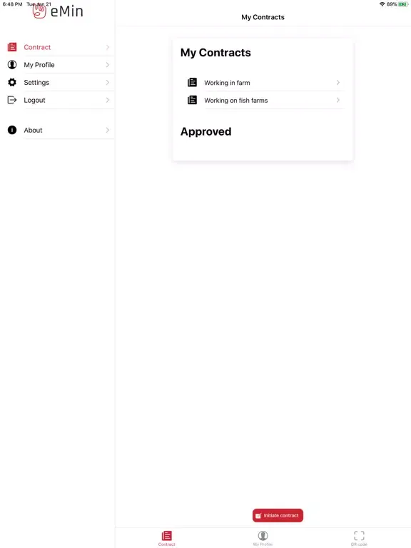 eMin iPad  سکرین شاٹس