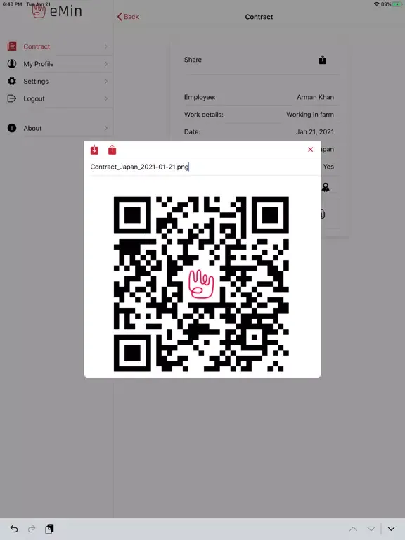 eMin iPad  سکرین شاٹس