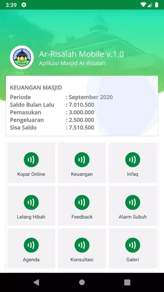 Ar-Risalah Mobile Screenshots