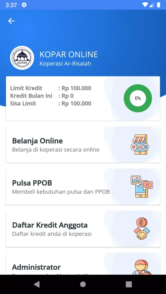 Ar-Risalah Mobile Screenshots