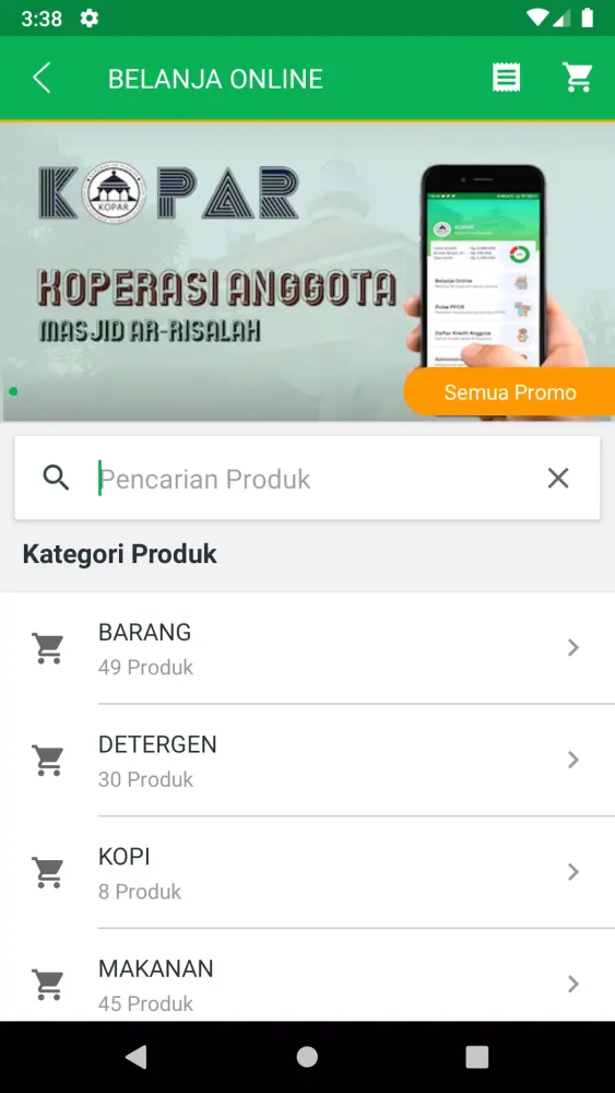 Ar-Risalah Mobile Screenshots