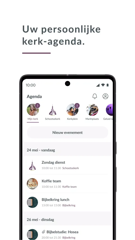 Schootsekerk Eindhoven Screenshots