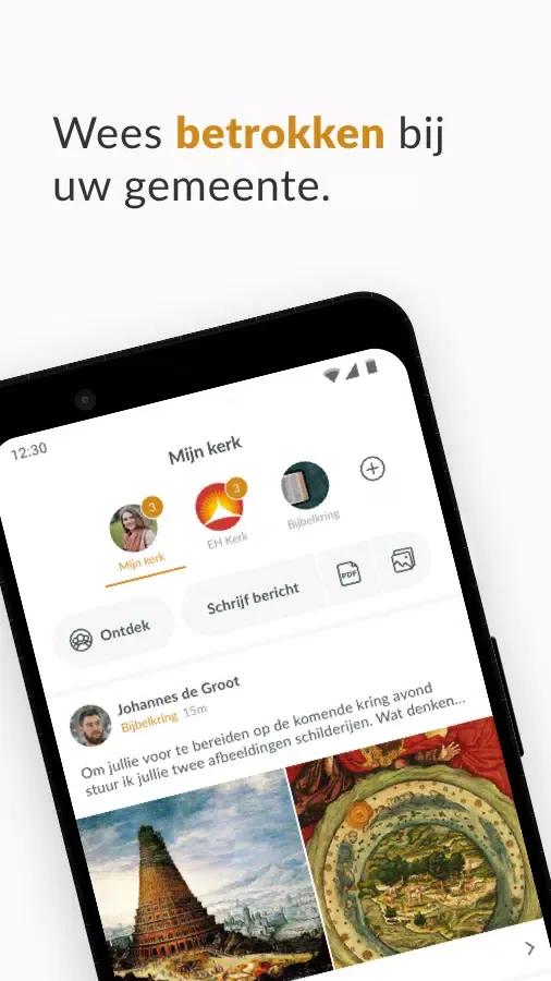 EH Kerk Apeldoorn Screenshots