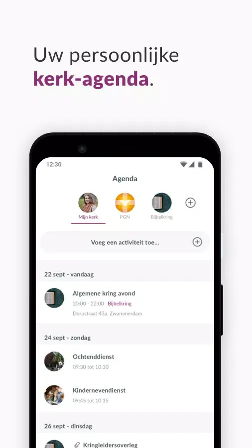 PGNijmegen Screenshots