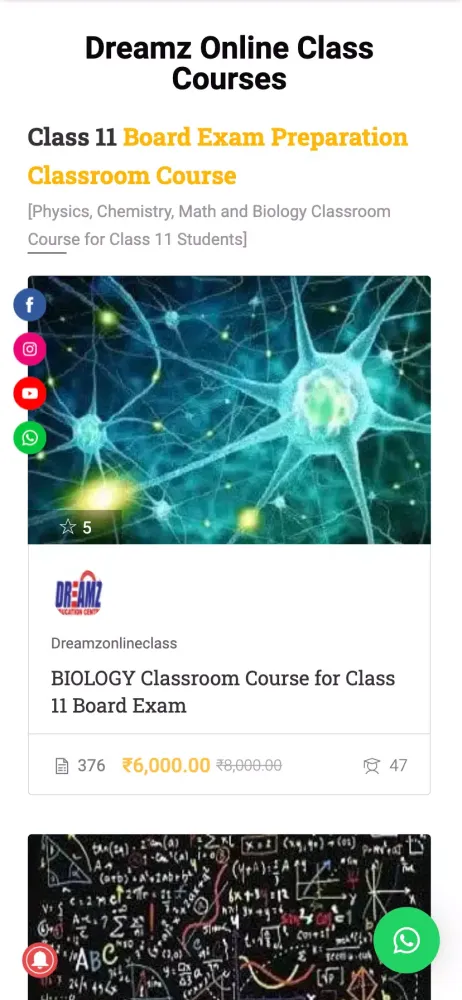 Dreamz Online Class Screenshots