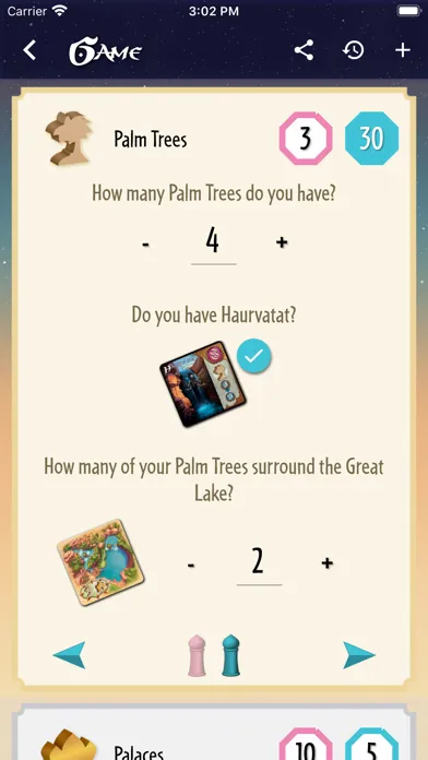 Five Score स्क्रीनशॉट