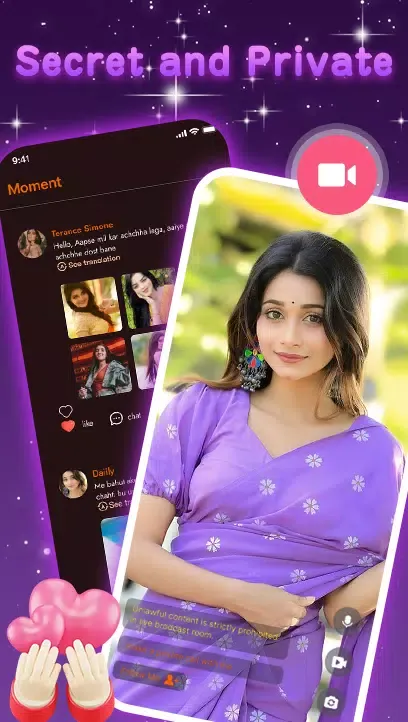 DuoMe Sugar Screenshots