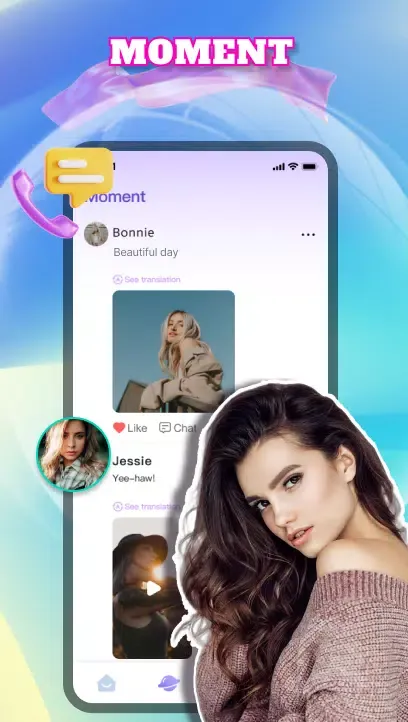 VoVoo Now Screenshots