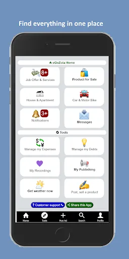 تصاویر Business Apps: eGoZola