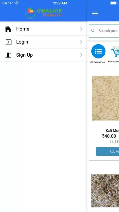 Gwalior Basket Screenshots